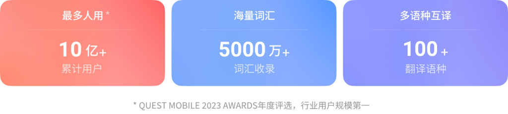 子曰大模型功能展示