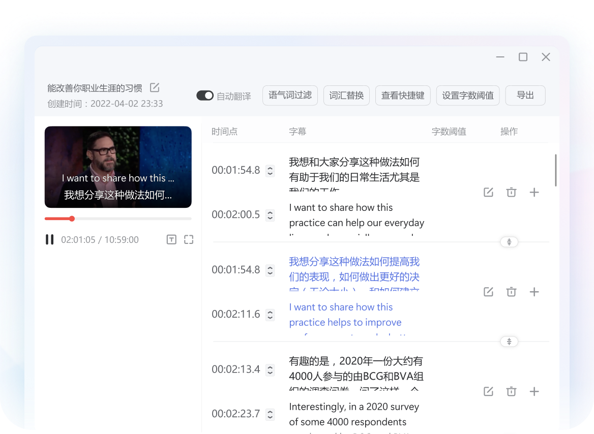 有道翻译词典支持查询卢森堡语的词汇吗？
